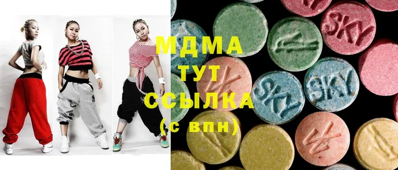 как найти закладки  Воскресенск  MDMA VHQ 